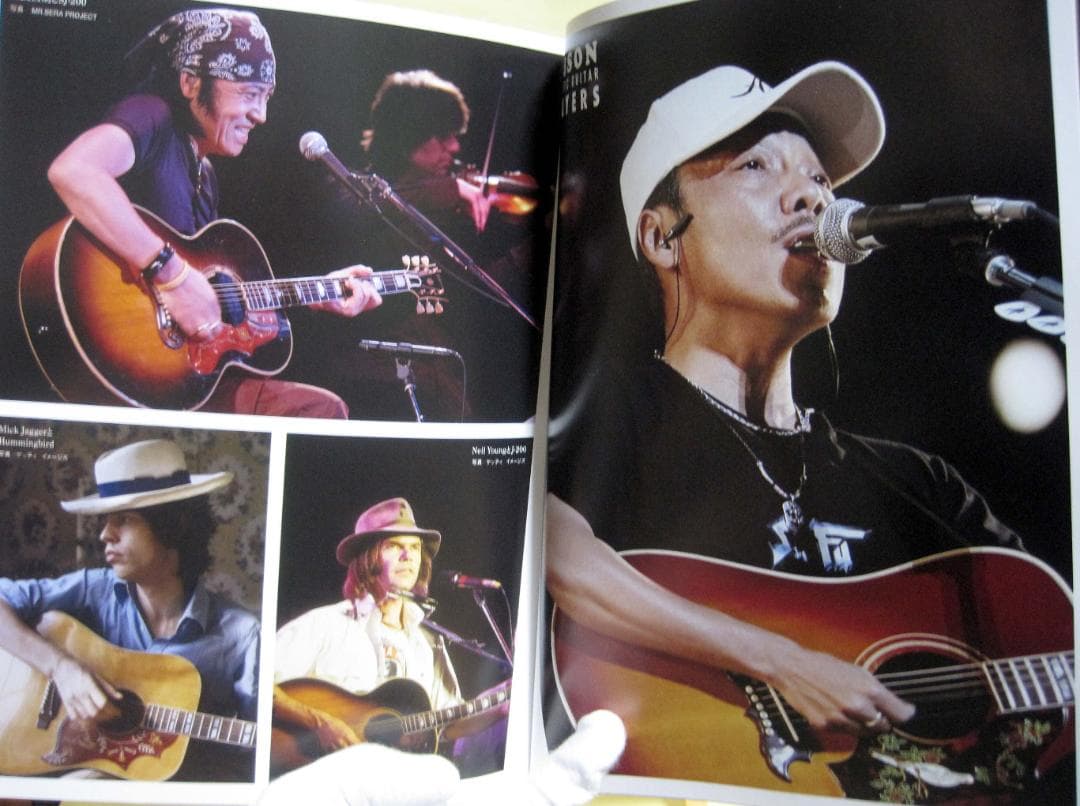 ギブソン・ヴィンテージアコースティックギター・ガイド 「ヴィンテージ大図鑑」