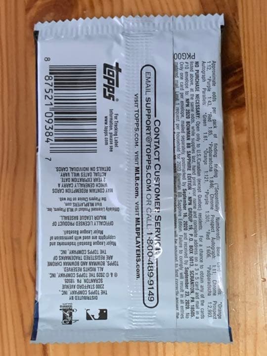 【未開封】topps Bowman sapphire 2020 1パック 新品