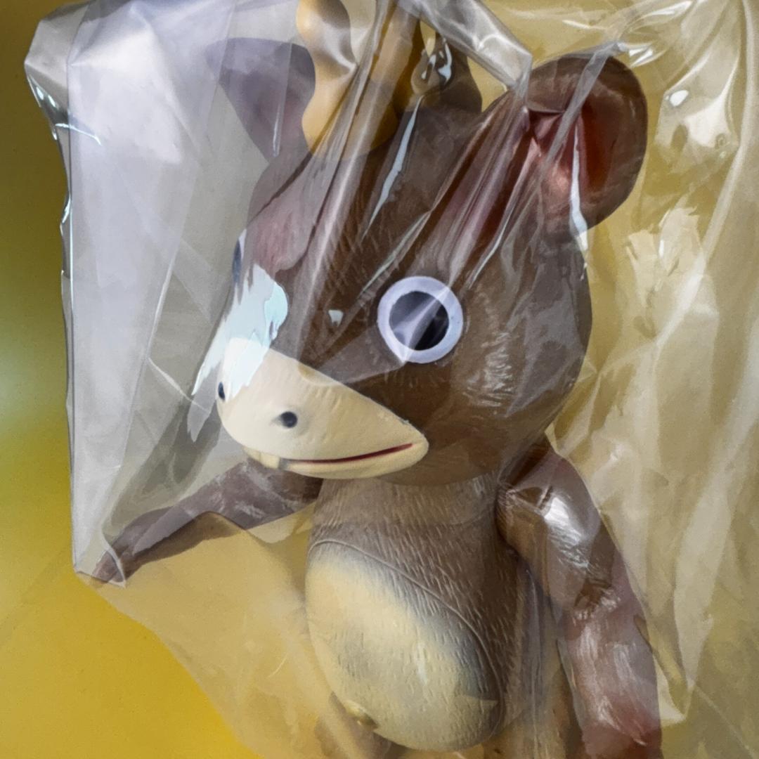 マルサン　ブースカ　450　珍色