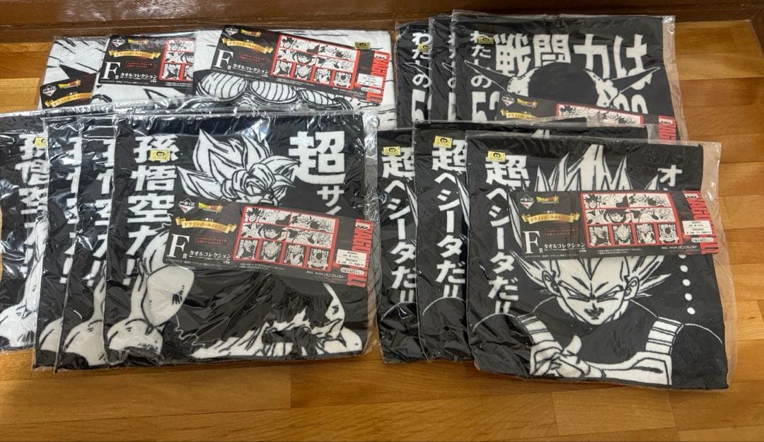 【貴重‼︎新品未開封】ドラゴンメモリーズセット　非売品ポップ・下位賞付き