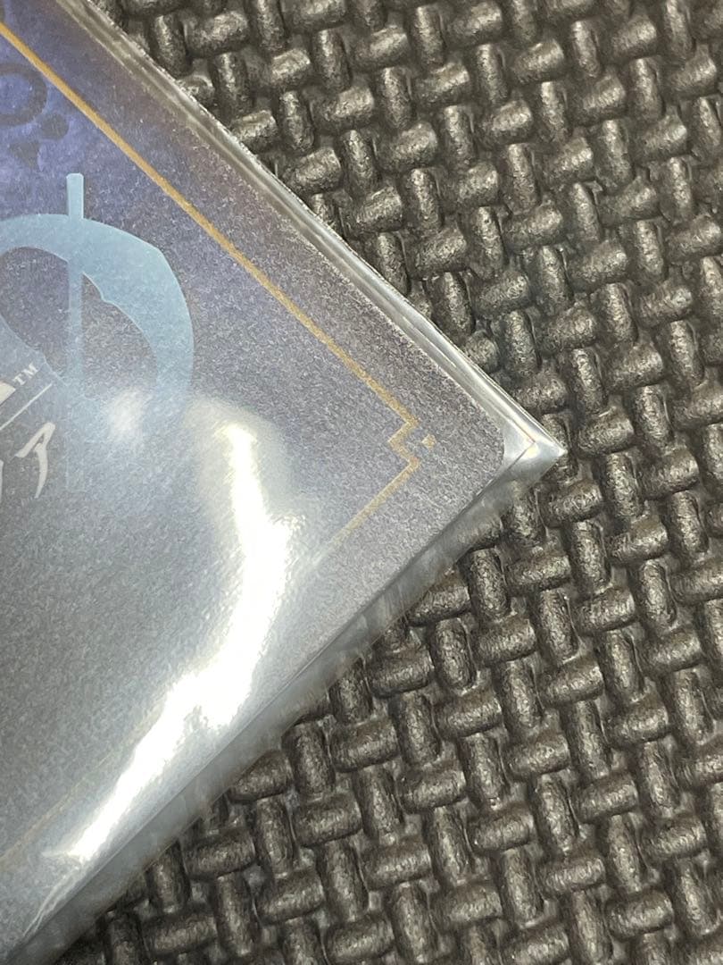 サイファ sr+ エーデルガルト　箔押し