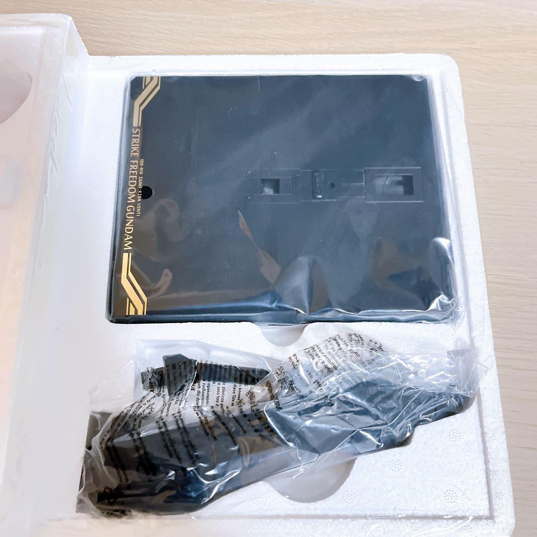 メタルビルド ストライクフリーダムガンダムSOUL BLUE