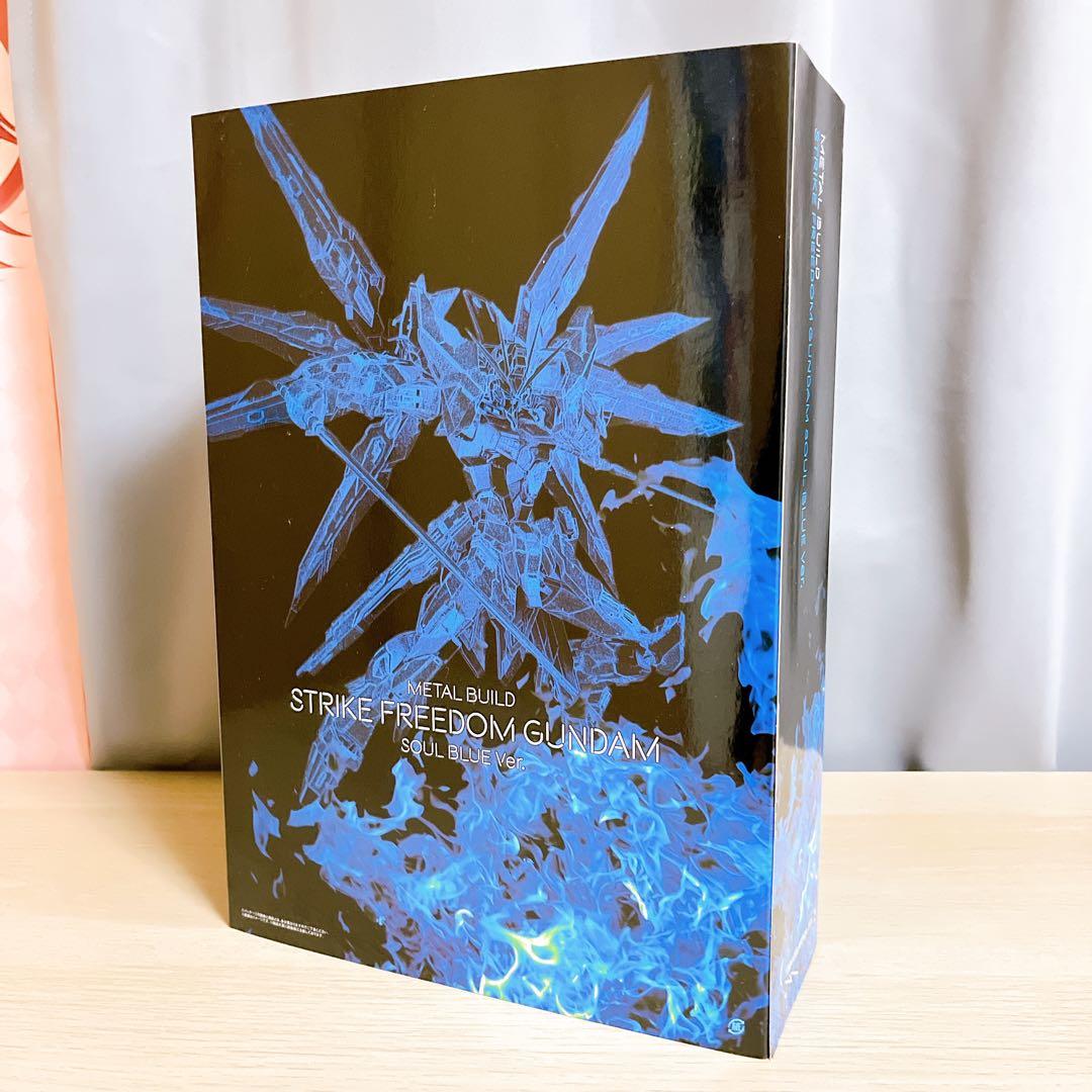 メタルビルド ストライクフリーダムガンダムSOUL BLUE
