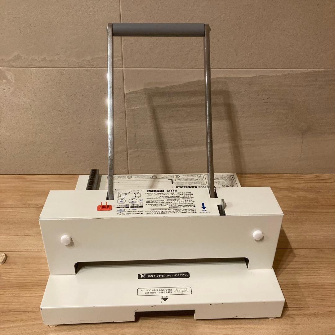 【悠】プラス　PLUS　裁断機PK-513LN