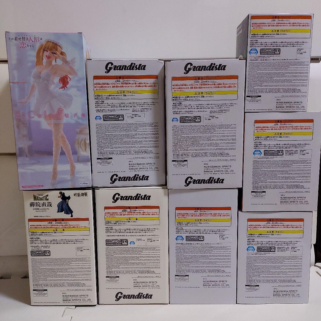 プライズフィギュアまとめ売り　9点　NARUTO HUNTER×HUNTER　他