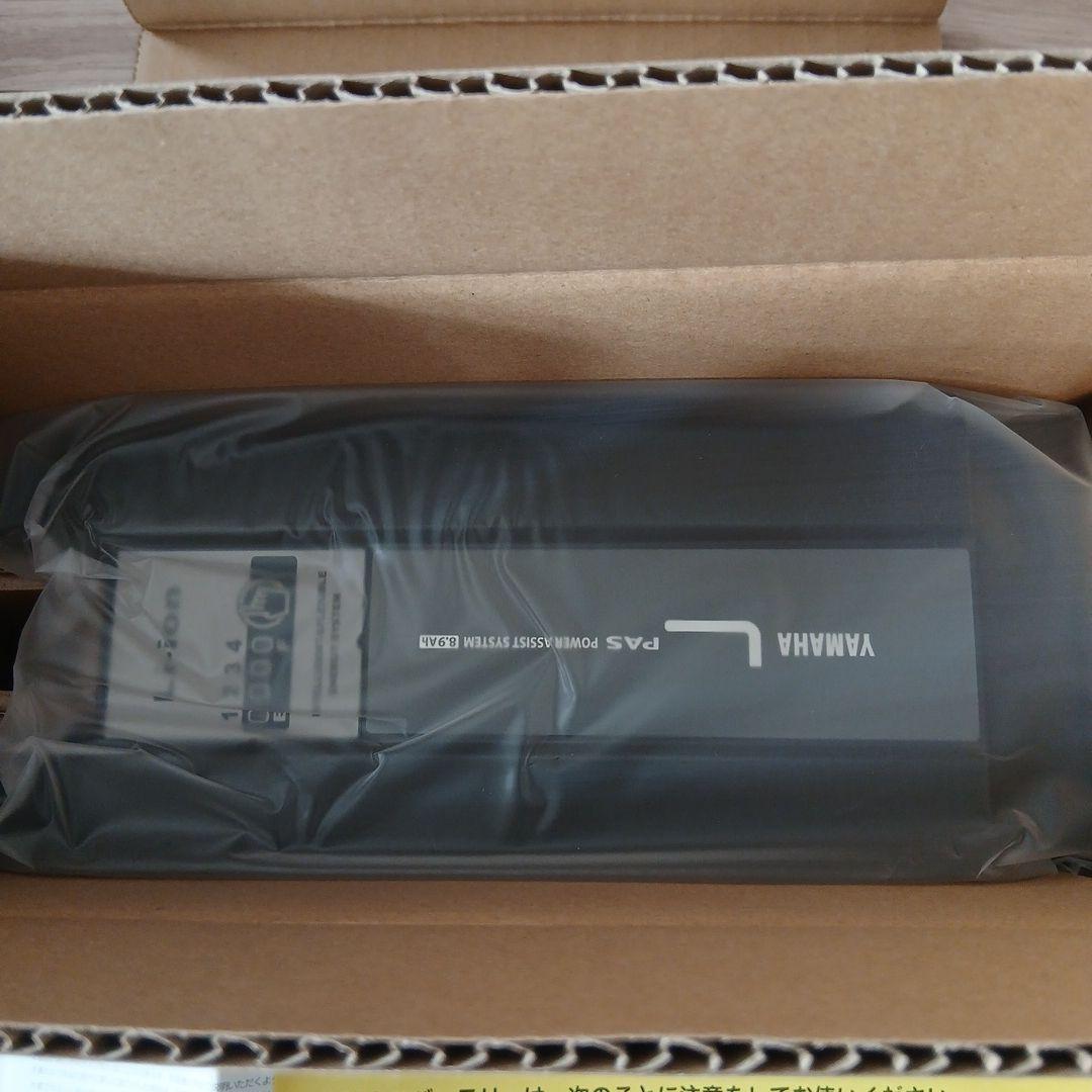 新品未使用　ヤマハ PAS 電動自転車 バッテリー X83-24