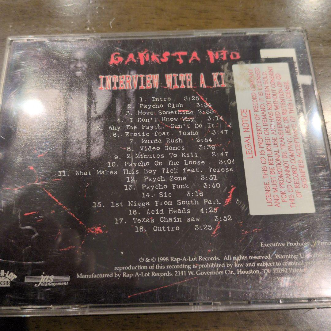 洋楽 gangsta nip/interview with a killa g-rap