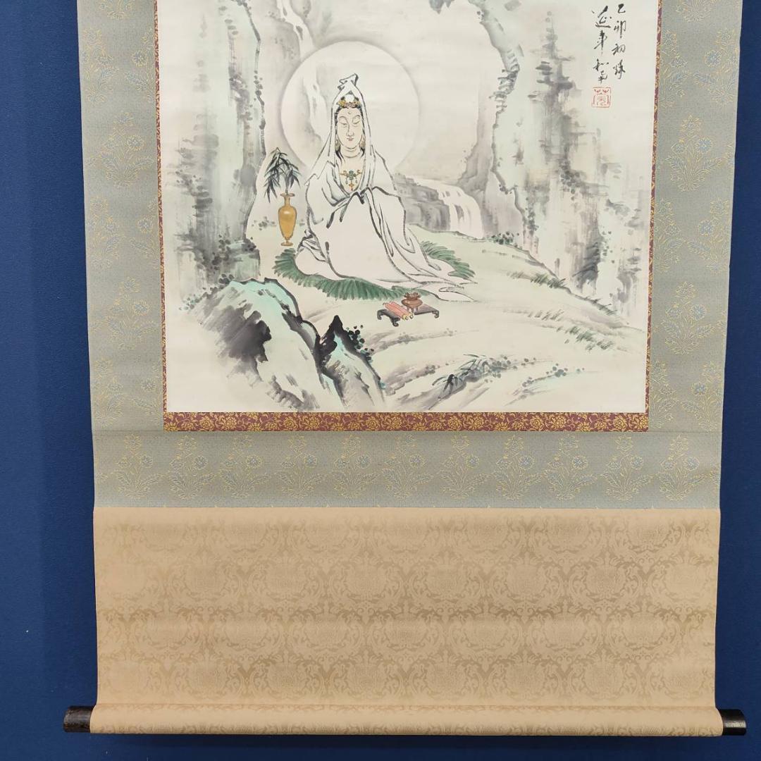 真作/延斗/白衣大士/観音図/人物/横物/桐共箱付/布袋屋掛軸A-453