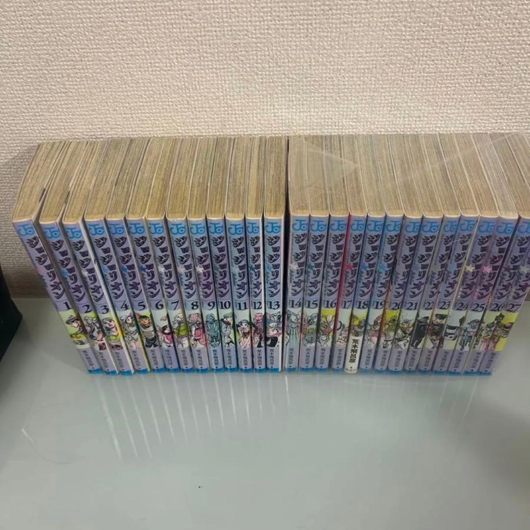 ジョジョリオン 1-27巻