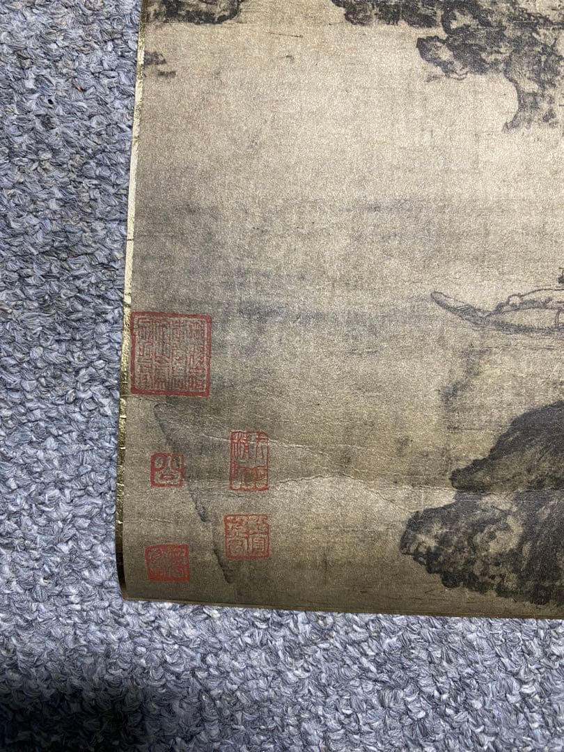 真作 特大幅 二玄社 郭煕「早春図」 工芸印刷絹本 中国画 国立故宮博物院掛軸