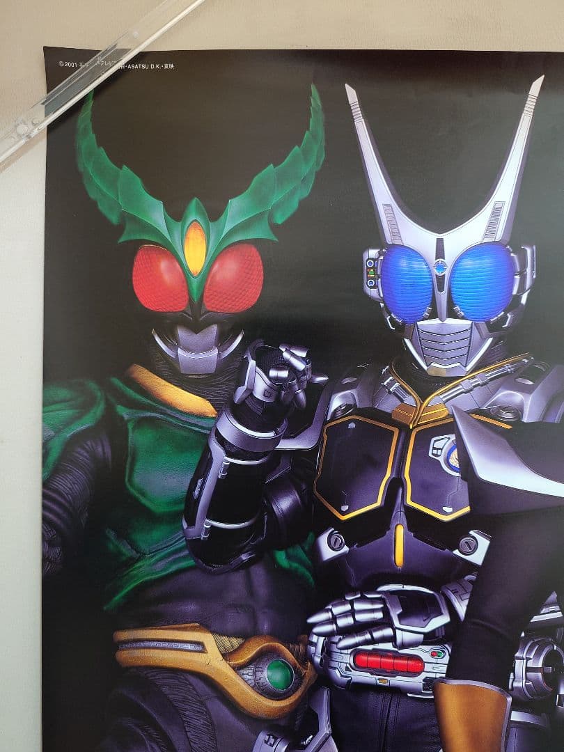 おまけ付!　映画　仮面ライダーアギト　PROJECT G4　DC版　販促ポスター