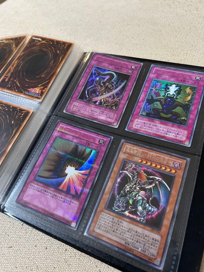 遊戯王カード初期引退品