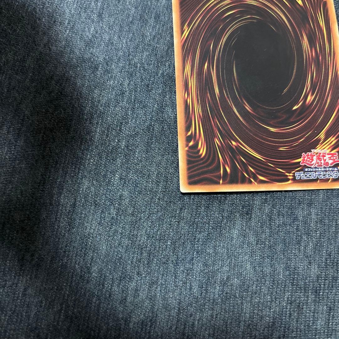 遊戯王　閃刀姫　カイナ　20th シークレット