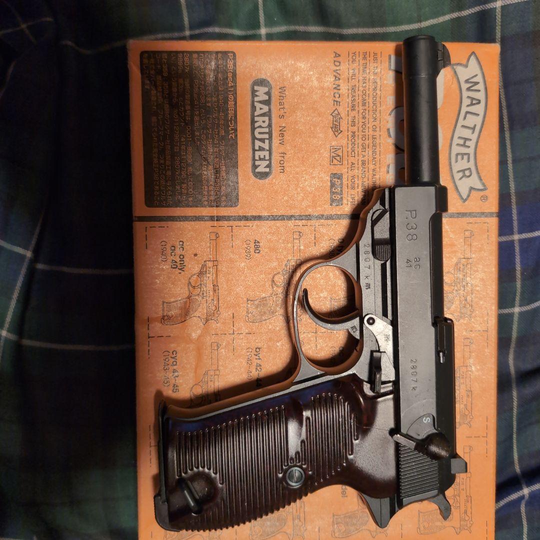 と*や様 MARUZEN Walther P38 ガスガン