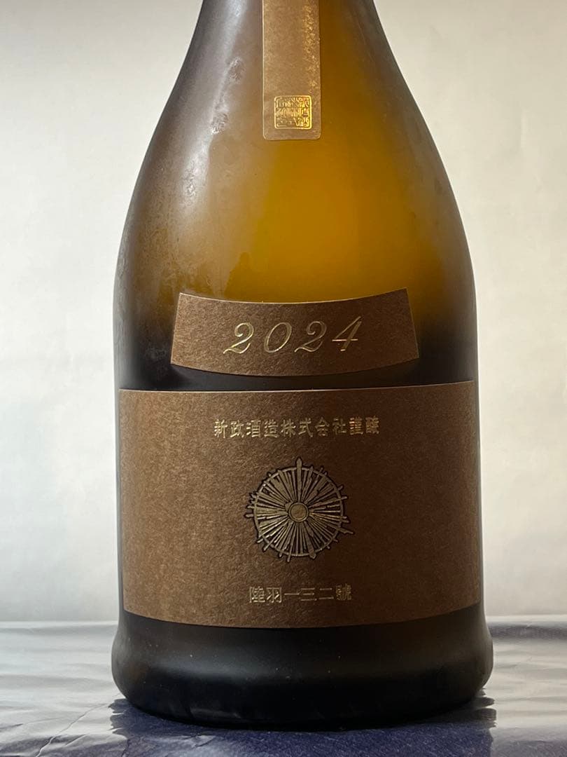 2024 純米酒 美山錦 13度 50%