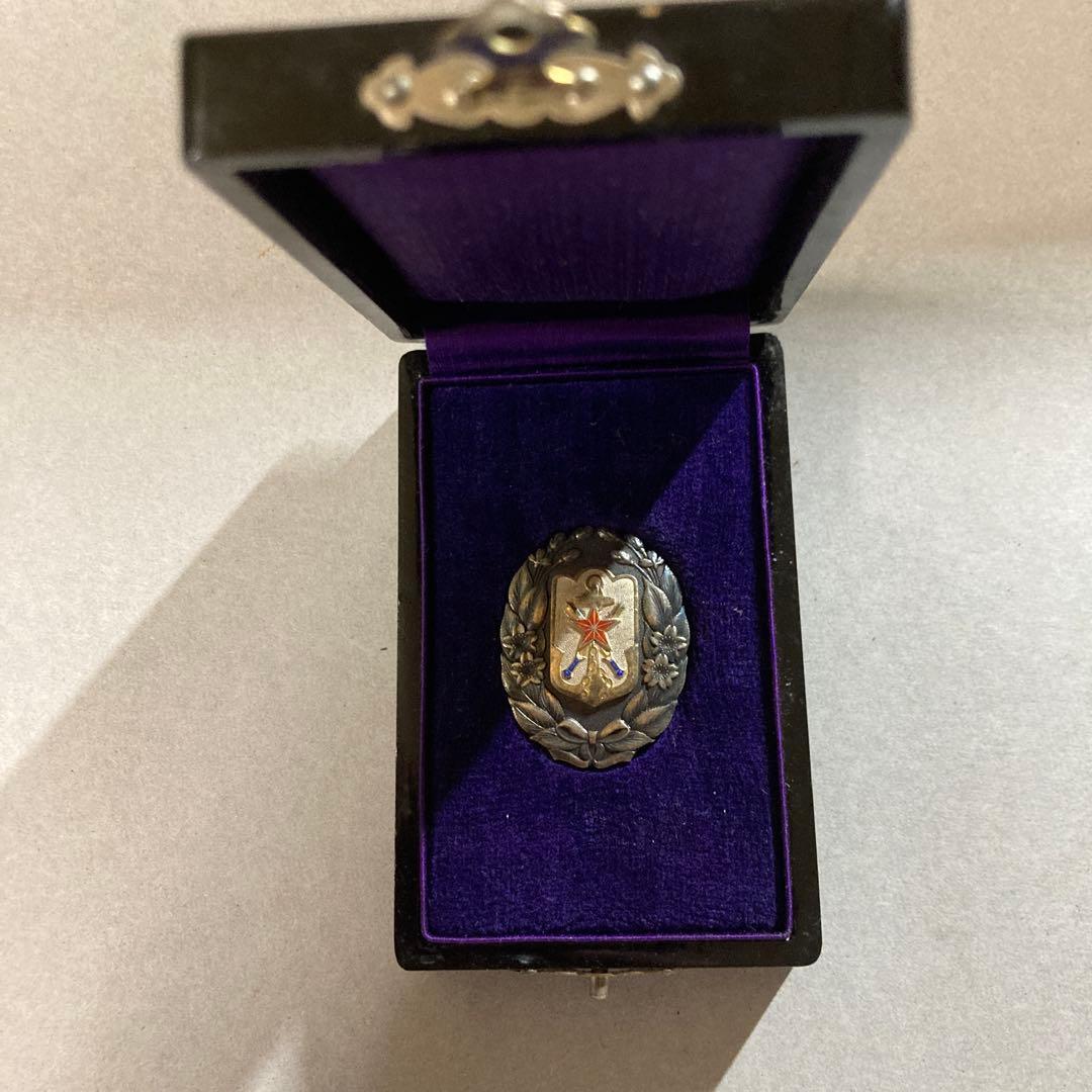 在郷軍人会　有功章　勲章