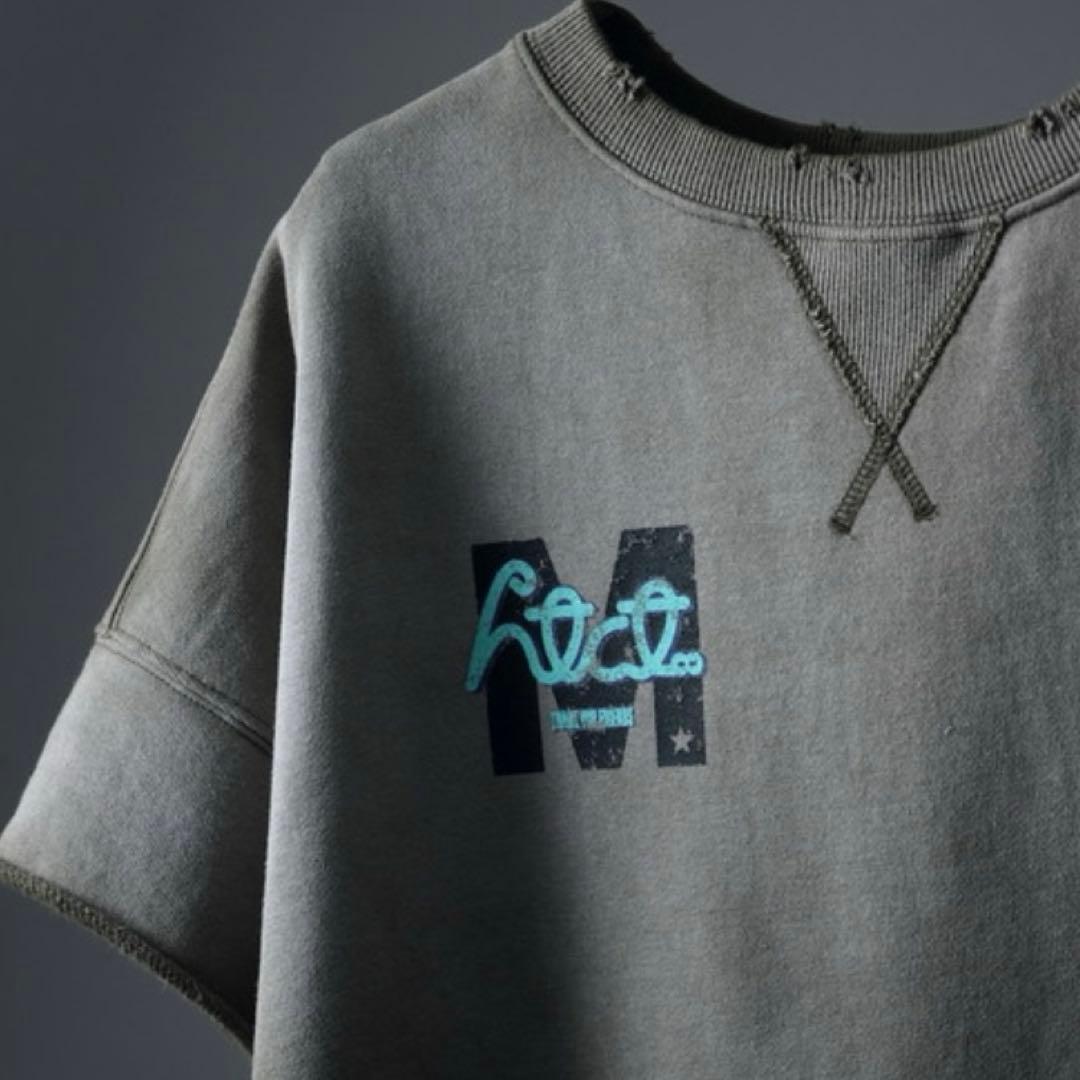 UVERworld スウェット