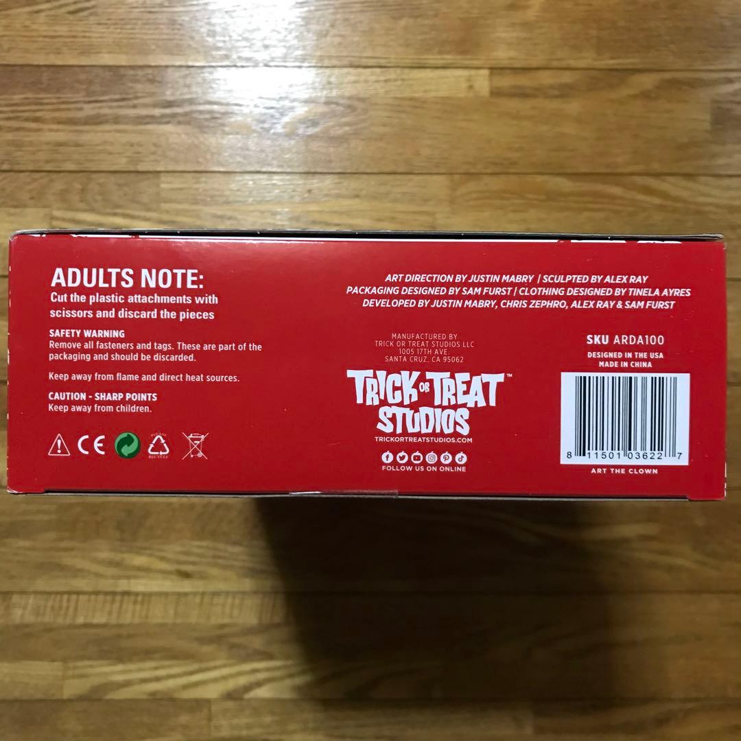 テリファー トリック・オア・トリート 1/6スケール フィギュア