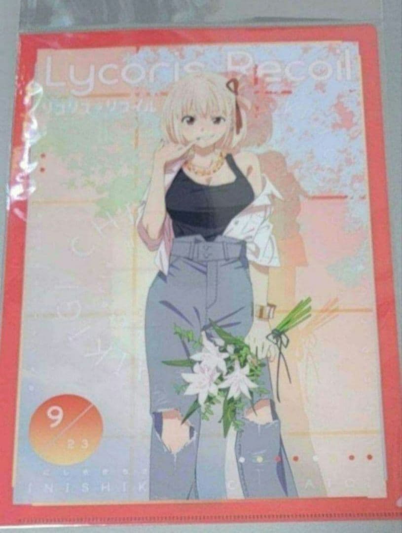 リコリス・リコイル クリアファイル 描き下ろし 錦木千束 井ノ上たきな 夏・冬