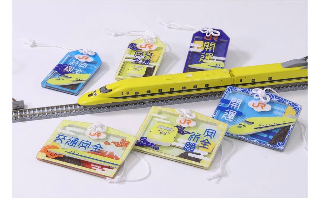 ドクターイエローお守り（６種類セット）【安全祈願・開運Ver.】 新品未開封品