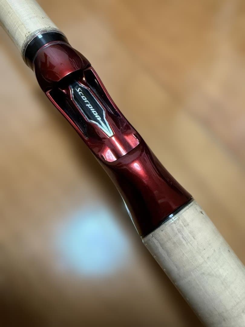 SHIMANO Scorpion 1752R-2 スコーピオン フリースタイル