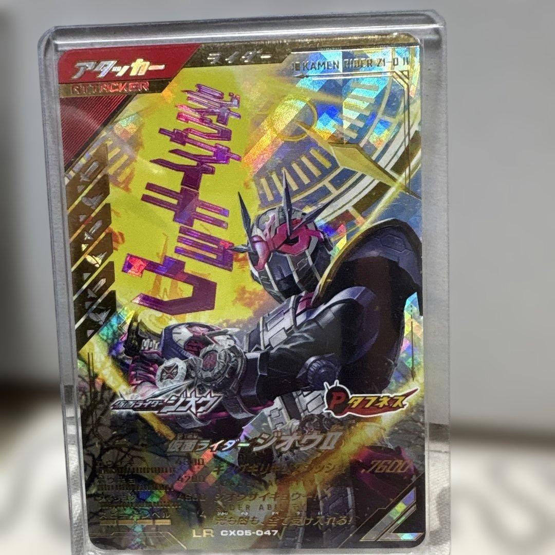 それなりに環境で使えるセット