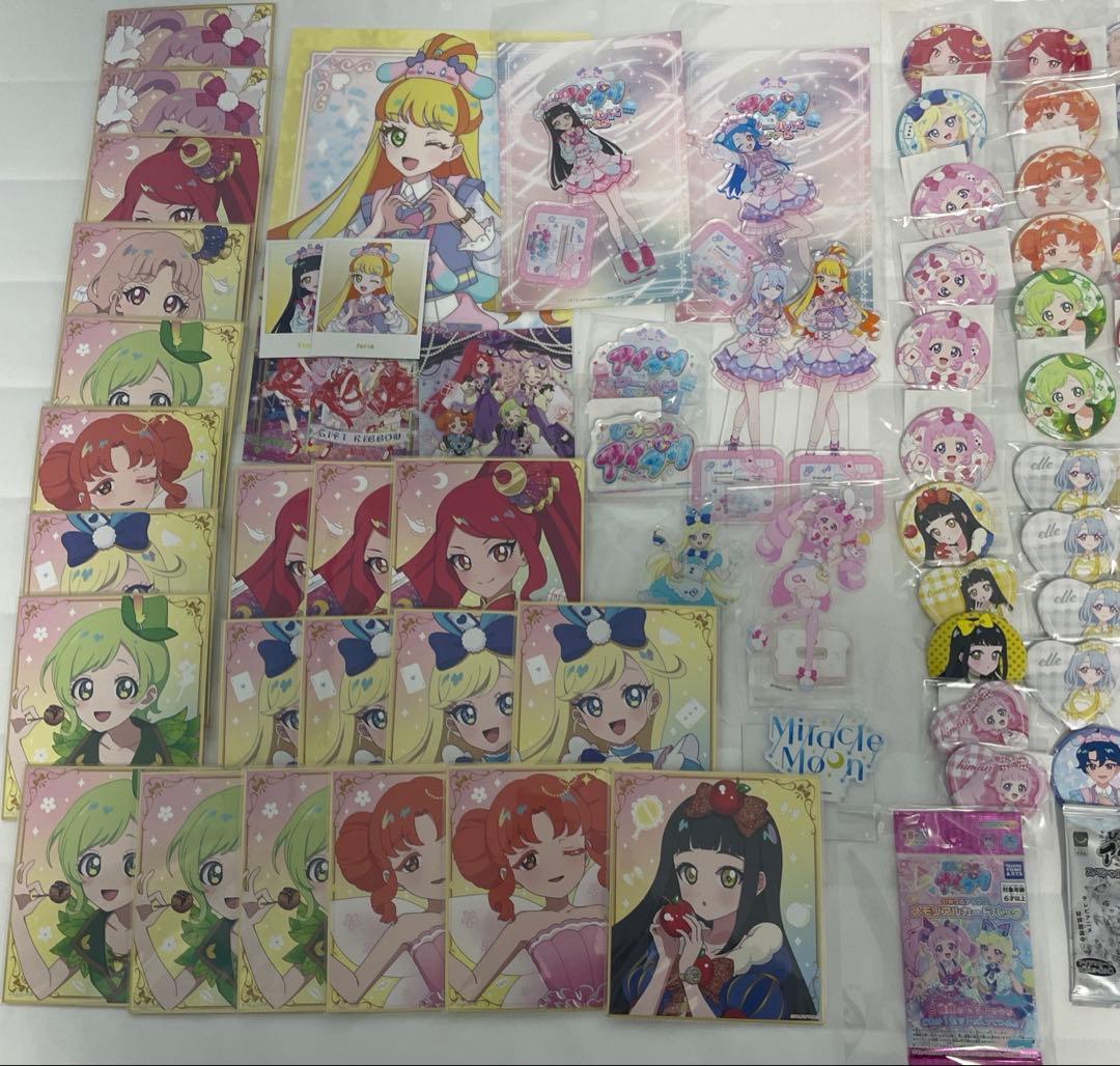 ひみつのアイプリ グッズ まとめ売り 引退品