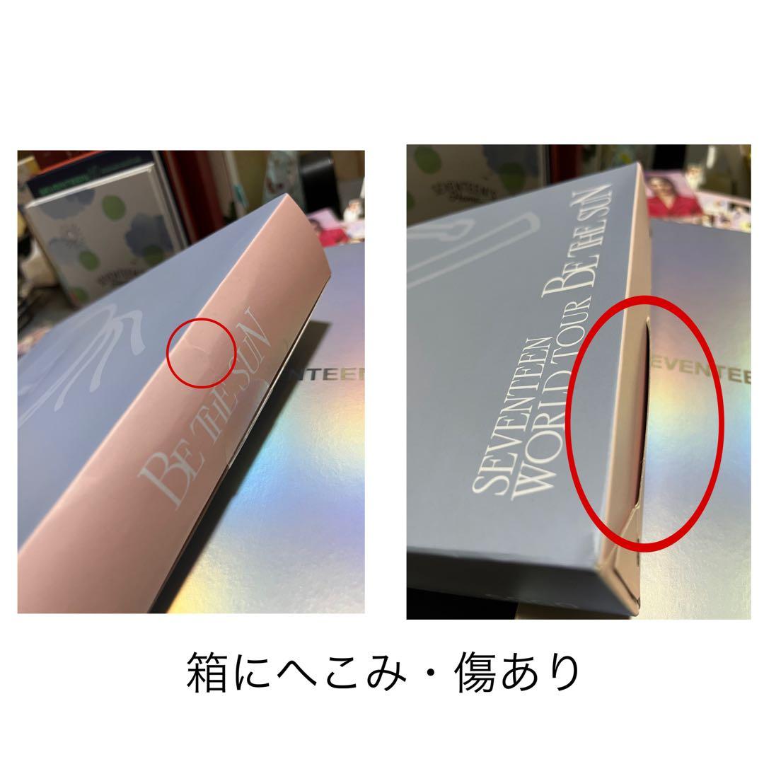 seventeen DVDセット等 まとめ売り