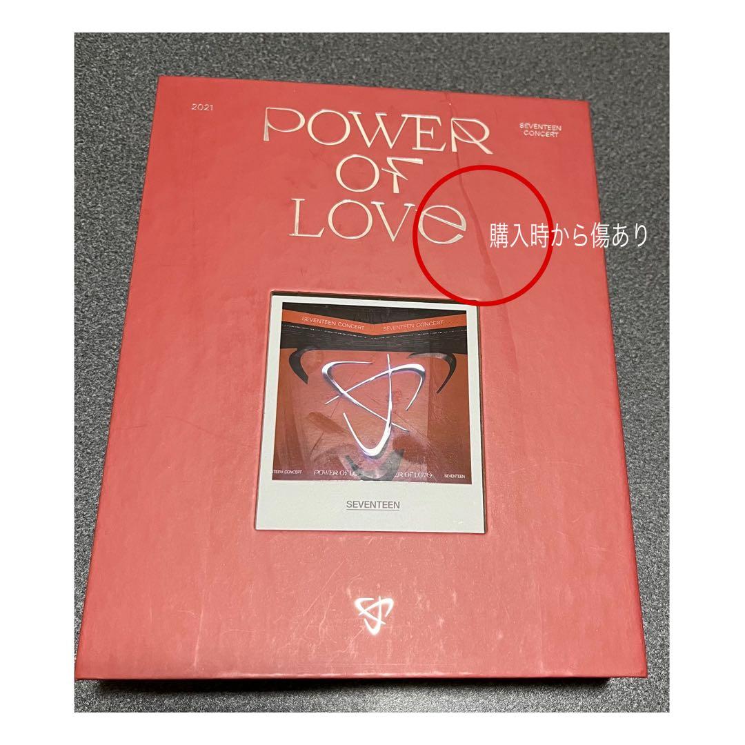 seventeen DVDセット等 まとめ売り