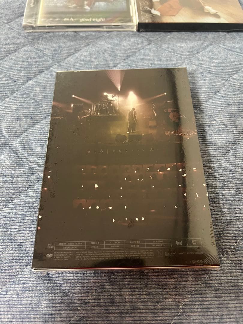 project as A - 水江建太 DVD＆CD