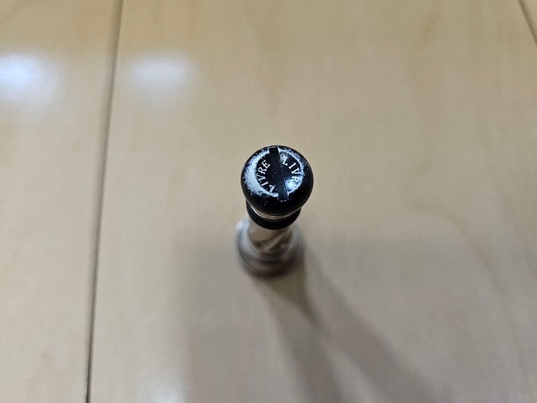 22ステラC3000SDH リブレバランサー付き