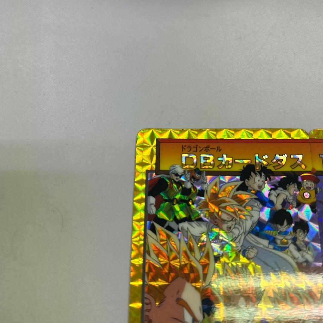 ドラゴンボール トレーディングカード 10億枚突破記念