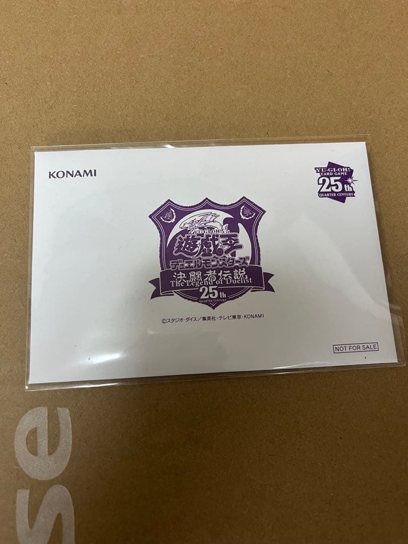 遊戯王 東京ドーム ブラックマジシャン