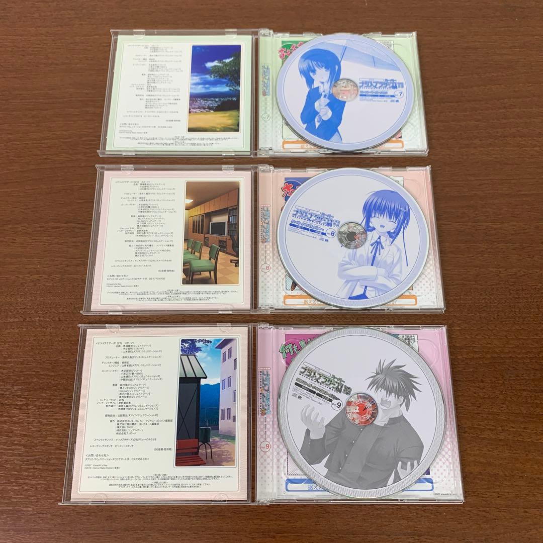 ❶　リトルバスターズ ラジオ ナツメブラザーズ 全170回分 CD まとめ売り