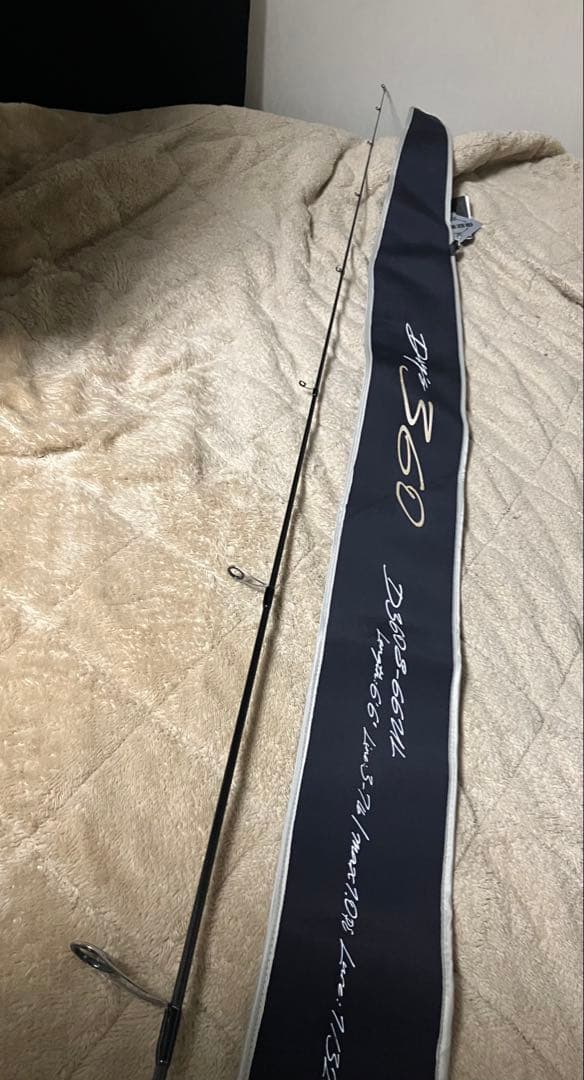 メジャークラフト デイズ360 D360S-66UL