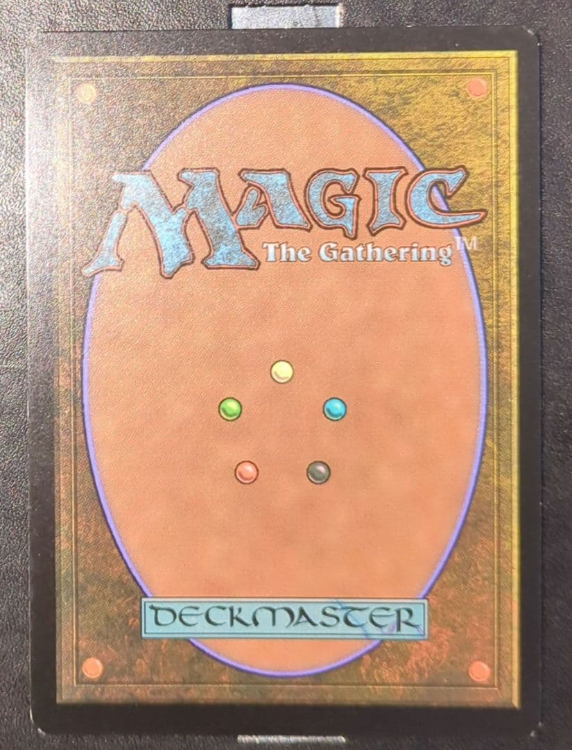 《虚空の杯/Chalice of the Void》※部分光沢[MPS] 茶R