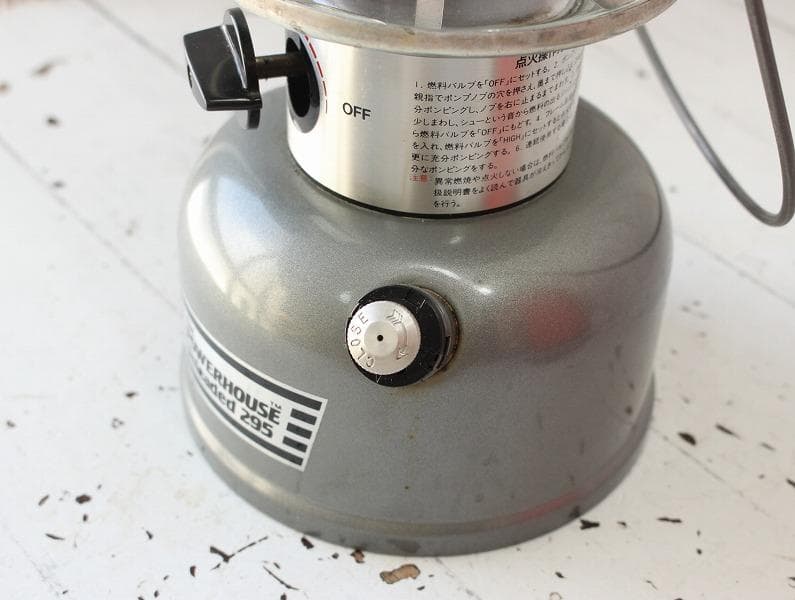 コールマン パワーハウス unleaded 295 ツーマントルガソリンランタン
