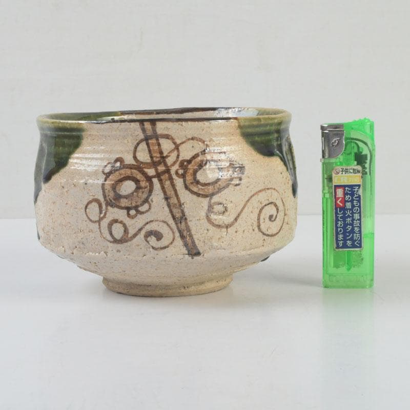 茶道具　人間国宝　荒川豊蔵作　織部　茶碗　共箱　V　9619