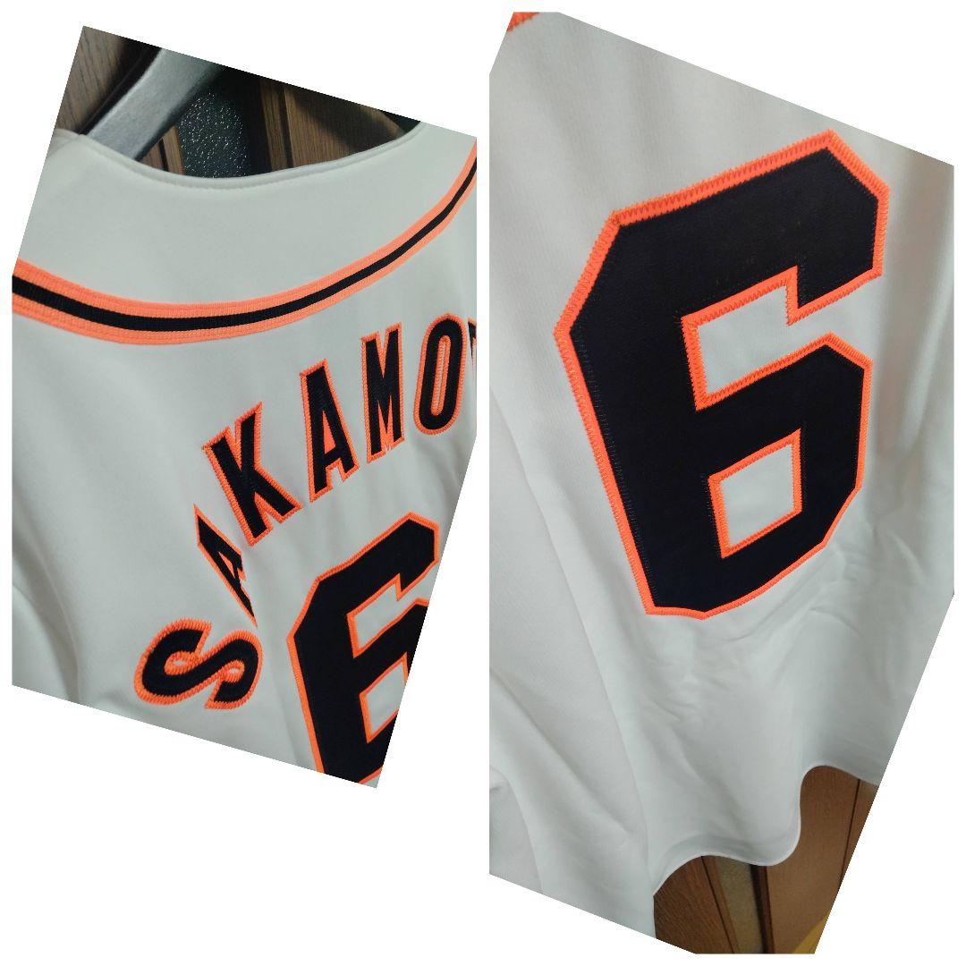 アディダス 読売ジャイアンツ 坂本勇人 刺繍ユニフォーム M 紙タグ付き
