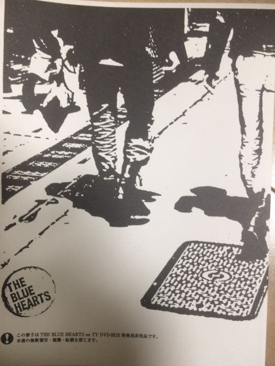 THE BLUE HEARTS/THE BLUE HEARTS on TV D…