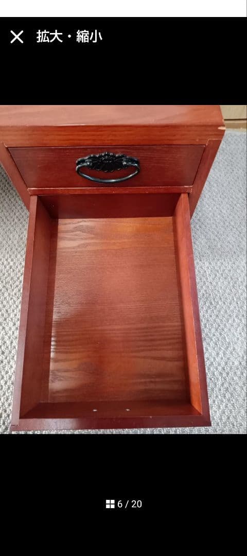 昭和レトロ折り畳み文机　民芸木調