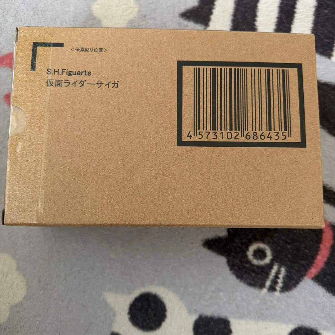 新品未開封　s.h.figuars 真骨彫　MASKED RIDER PSYGA