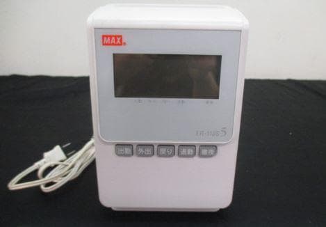 ★美品 清掃済 MAX タイムレコーダー ER-110S5+ 新品カード20枚
