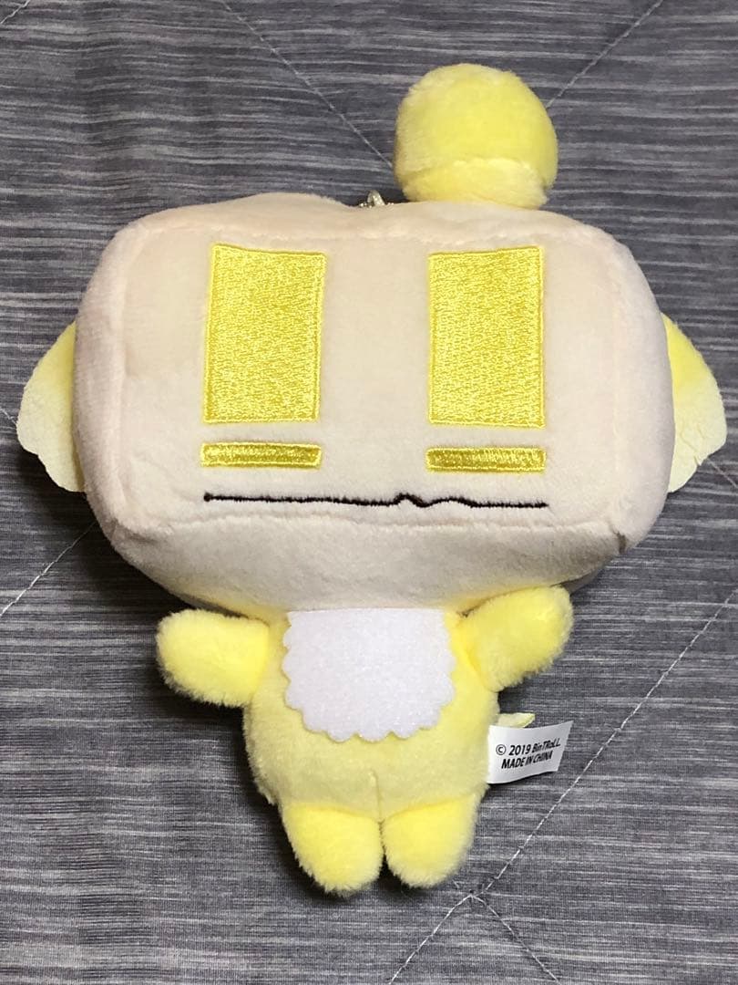 BinTRoLL ビントロール べびぬいんとろぉる