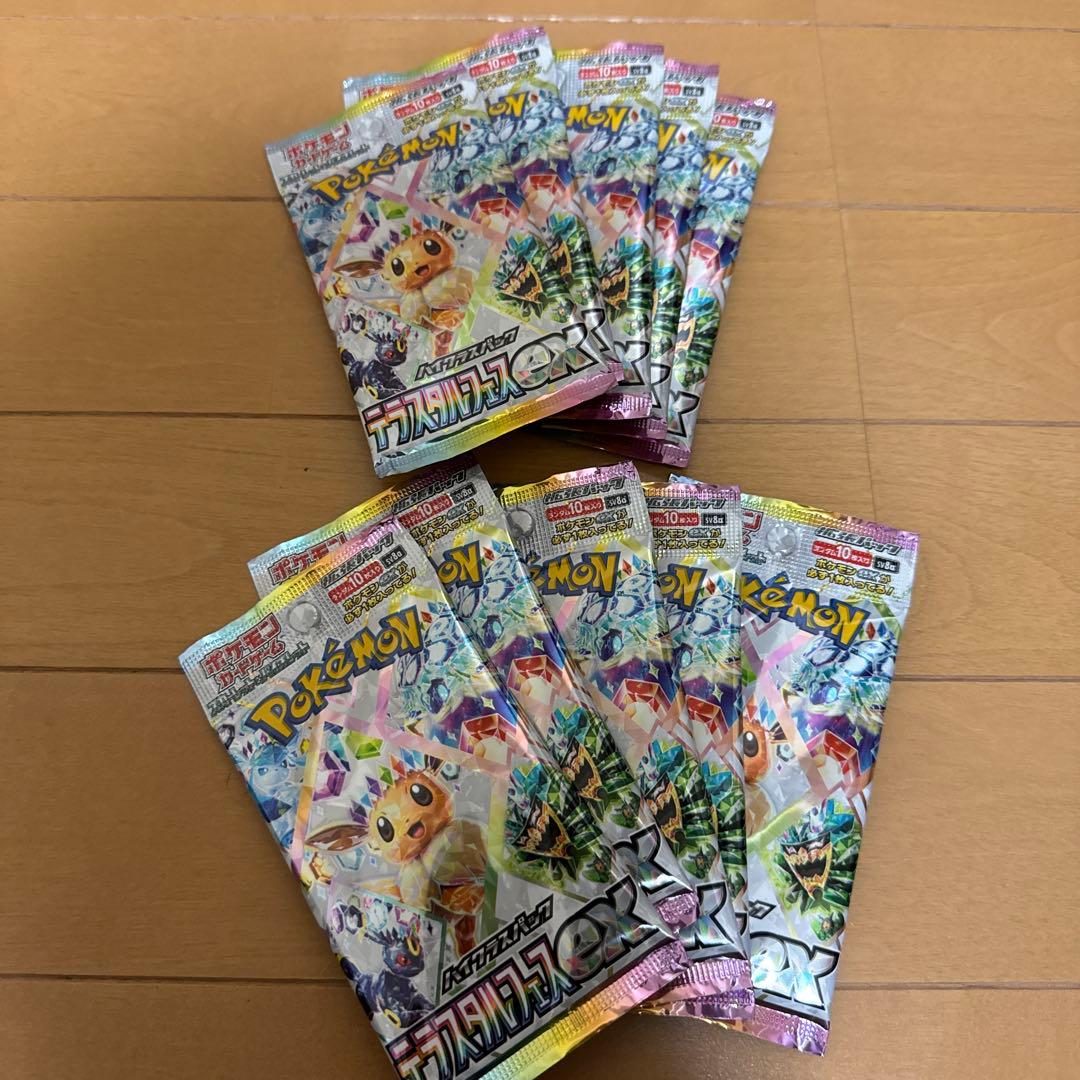 ポケモンカードゲーム テラスタルフェスex 1box ペリペリ無し