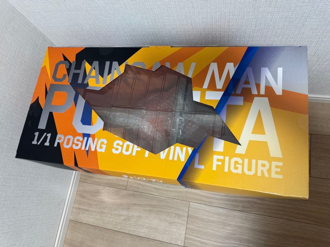 【新品未開封】ポチタ 1/1ポージングソフビフィギュア【完全受注生産】