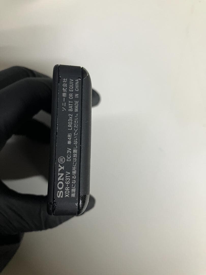 ソニーワンセグラジオXDR -63TV AM FM