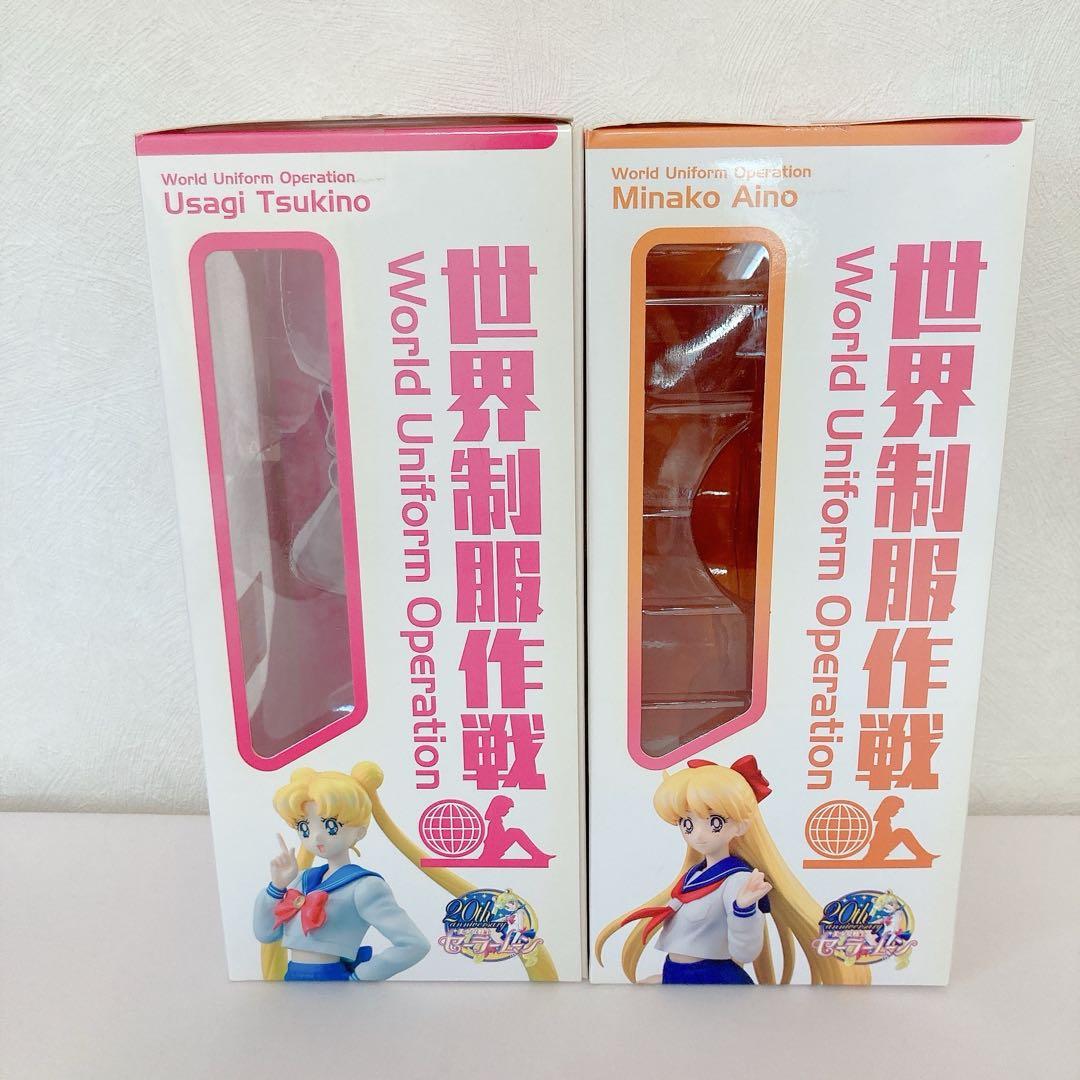 【最終価格】セーラームーン　世界制服作戦　1/10完成品フィギュア