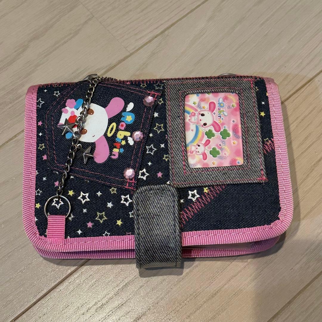 【平成当時レア】シール帳 えんじぇるラビリン　デニム チェーン　クローバー