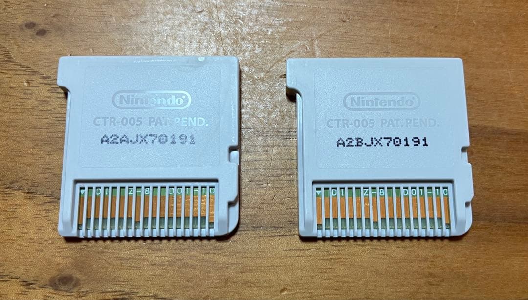 ポケモン ウルトラサン・ムーン ダブルパック 3DS【説明書付・動作確認済】美品